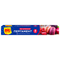 Пергамент для выпечки 5м