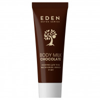 Detox Молочко для тела Chocolate 20мл