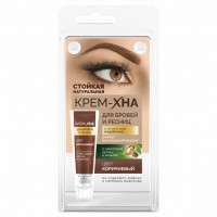 Крем-хна Индийская Краска для бровей и ресниц Коричневая 5мл