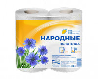 Полотенца бумажные Народные 2 слоя 2 рулона