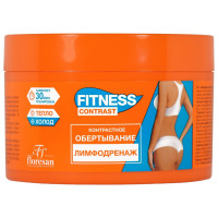 Fitness Contrast Контрастное обертывание Лимфодренаж 500мл