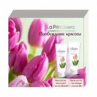 Набор La Primavera Тюльпан(крем для рук питательный 75мл + крем для ног смягчающий 75мл)