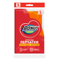 Перчатки латексные Эконом, размер S