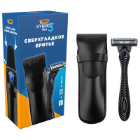 Набор (Станок для бритья Hybrid Flex3 + 2 сменных кассеты + чехол)