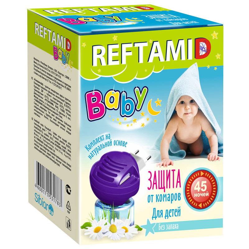 Baby Жидкостной комплект для детей, 45 ночей, без запаха
