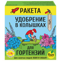 Удобрение минеральное Ракета для гортензий (колышки) 420г