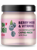 From Blender with Love Скраб-маска для лица Обновляющая ягодная Сияние кожи Berry Mask&Vitamins 40мл
