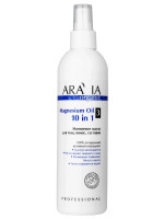 Organic Магниевое Масло для тела, волос, суставов Magnesium Oil 300мл