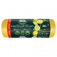 Пакеты для мусора Aroma 30л*20шт желтые ароматизированные 7мкм