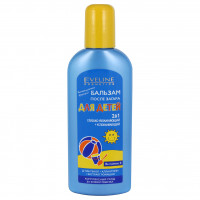 Sun Care Бальзам после загара для детей 2в1 увлажняющий успокаивающий 150мл
