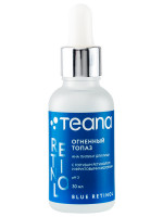 Blue Retinol BR1 АHA Пилинг для лица Огненный топаз 30мл 