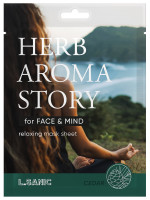 Herb Aroma Story Тканевая маска с экстрактом кедра и эффектом ароматерапии 25мл