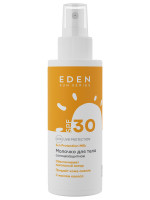 Sun Series Молочко солнцезащитное SPF30 150мл