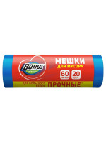 Пакеты для мусора 60л*20шт синие
