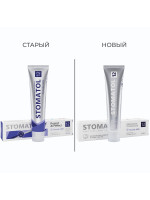 Зубная паста Fluoride 5000 50г