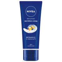 Крем для рук Экспресс-уход с витамином Е 50мл