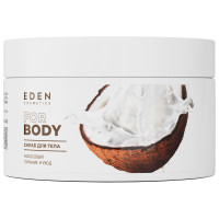 Скраб для тела кокосовый Питание и уход 250мл