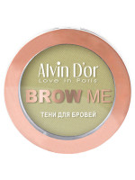 Тени для бровей Brow me, тон 01 blonde