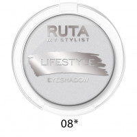 Тени компактные Lifestyle, тон 08 изящное серебро