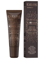 Бальзам-сыворотка для губ питательно-увлажняющий дневной Choco Glamour 12мл