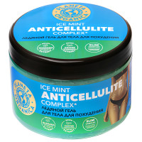 Anticellulite complex Ледяной Гель для тела для похудения Ice Mint 500мл 