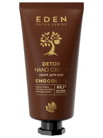 Detox Крем для рук Chocolate 50мл