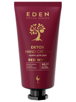 Detox Крем для рук Red Wine 50мл