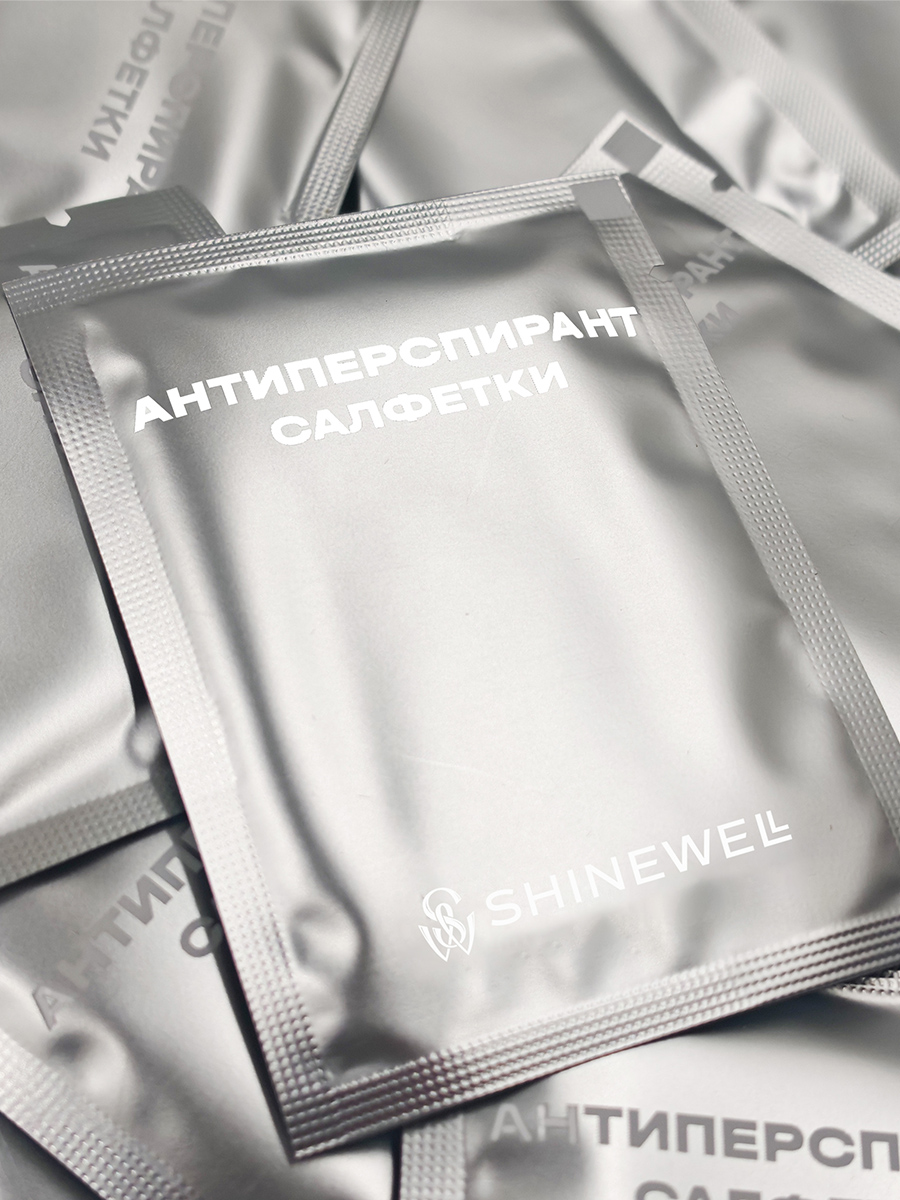 Салфетки-антиперспирант 20шт