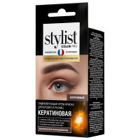 Stylist Color Pro Ламинирующая Крем-краска для бровей и ресниц Кератиновая, тон Коричневый 2*2мл