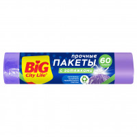 Пакеты для мусора сверхпрочные с затяжками 60л*10шт лиловые