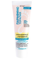 Парафинотерапия Крем-компресс с мочевиной для ступней и пяток 75мл