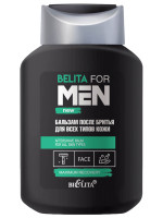 Belita for Men Бальзам после бритья для всех типов кожи 250мл