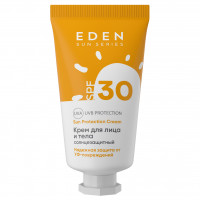 Sun Series Солнцезащитный Крем для лица и тела SPF30 30мл