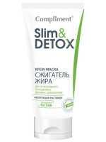 Slim&Detox Крем-маска Cжигатель жира 200мл