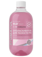 Ополаскиватель для полости рта Microbiome 500мл