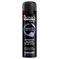 For Men Гель для бритья с черным углем Активная защита 200мл