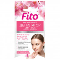 Фито Депилятор натуральный для лица и нежных участков кожи с Anti-Age эффектом 15мл (3шт*5мл)
